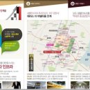 인계동 162 이미지