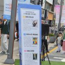 꿈과희망 | 🌟 도심 속 특별한 마법! 꿈과 희망이 피어나는 거리예술 버스킹 마술공연 후기