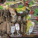 엄마사랑건강원 이미지