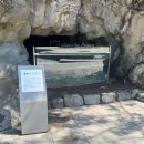 제주항 근처 가볼만한 곳, 주정공장수용소 4.3역사관