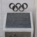 경희대유도관 이미지