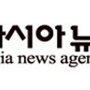 화산자원 이미지