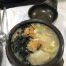 옹심이네 이미지