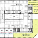 스마일 건축사사무소 이미지