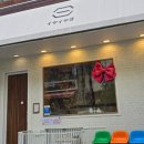 서귀동-36 이미지