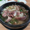 고향마루 - 경주시 양남로 73 | 고향마루