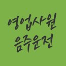 갑을행정사사무소 이미지