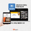 성북구도시관리공단 이미지