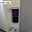 미룡주공3단지 이미지