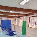 용인대영등포체육관 이미지