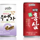 진홍삼 - 영주시 번영로 16 | 진홍삼