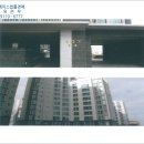 원화산로 네이버블로그