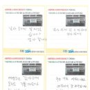 네트워크푸드마켓 이미지