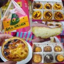 도리스 파티세리 | 속초 중앙시장 맛집 도리스파티세리 예약 픽업 후기