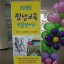 신나는미술교실(유아) 이미지