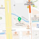 뉴스마일요양보호사교육원 네이버블로그