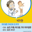 소사어울마당 이미지