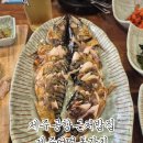 제주어멍통갈치 | 제주공항근처밥집 제주어멍통갈치 제주공항본점 갈치조림 맛집후기