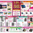 대정농협주유소 이미지