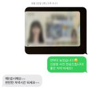 🚗2025 아반떼 Inspiration 신차 구매 (1)