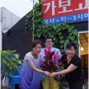 고려요양병원 이미지