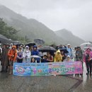 제274차 정기산행 : 강원도 베틀릿지전망대_두타산성 산행~ 이미지