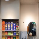 채움약국 이미지