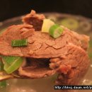 명품한우곰탕