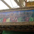 형제농약 이미지