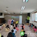 부민교회 어린이집 이미지