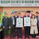 에스알기획 파이낸셜뉴스