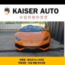 마곡카센타 이미지