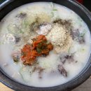 피자듀엣 이미지