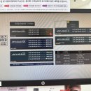 지니스안경전주평화사거리점 이미지