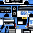 128-1 이미지
