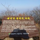 새벌농장 이미지