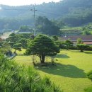 부동산가이드공인중개사사무소 이미지