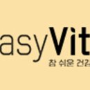 이지가스