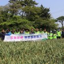 남원주농업협동조합 이미지