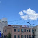 병점3로 | 병점역 맛집 국밥 <홍가족발보쌈국밥> 🍚 낮술 손님이 많던 식당! 뼈해장국 해장 후기