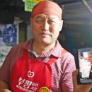 신영종합상회