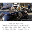 효진주유소 이미지