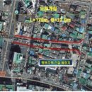 여수동문동우체국 이미지