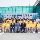 나루터로 27 (4) 이미지