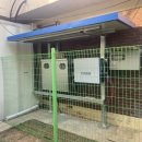 태산1호 태양광발전소 이미지