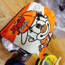지코바율하 이미지