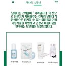 크리앙홀딩스 이미지
