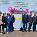 작곡가 박태준 흉상 이미지