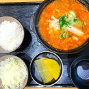 더현대맛집, 더현대푸드코트, 치즈김치카츠나베 &amp; 돈까스메밀정식 후기 :: 더현대 송
