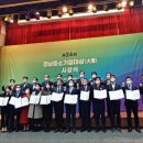 (주)쇼우테크 이미지